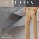 tela-pantalon-75d-90gsm-tepa1 (1)