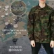 tela-camuflash-ripstop-100%nylon-tecm19 (1)