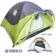 carpa-outdoor-4personas-#ETT-006-pormayor (1)