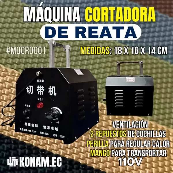 maquina cortadora de reata quito Ecuador #MQCR0001 (1)