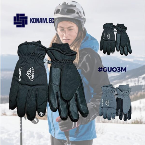 GUANTES OUTDOOR 3M #GUO3M