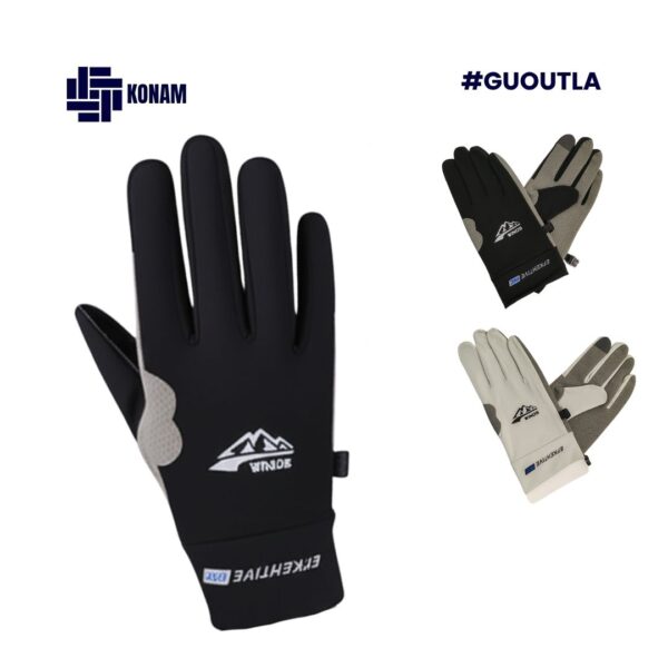 GUANTE OUTDOOR LARGO YDCZ-1 #GUOUTLA