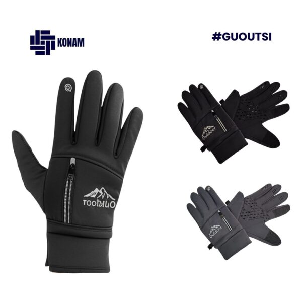GUANTE OUTDOOR SIV-101 #GUOUTSI