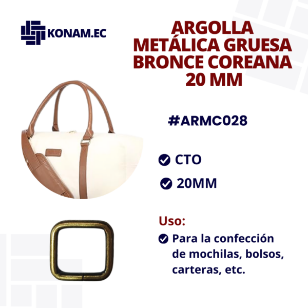 ARGOLLA METÁLICA GRUESA BRONCE COREANA  20MM #ARMC028